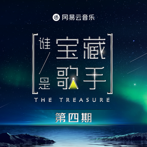 中文字幕免费无线观看
