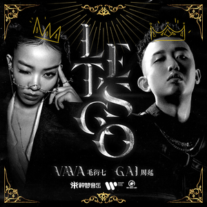 被主人各种姿势c哭
