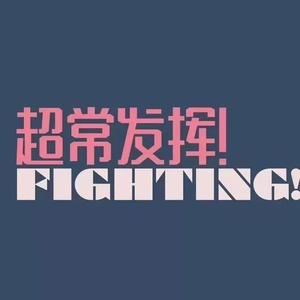 周兰献日三部曲顺序
