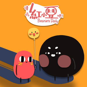 中文字幕免费无线观看
