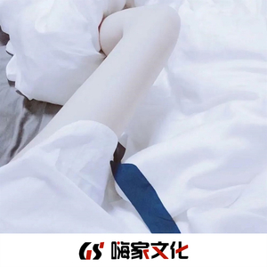 爆操白丝袜美女教头
