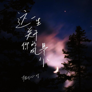 国产嫖妓一区二区三区
