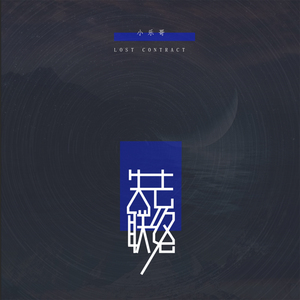 大乳❌❌❌久久豆曼
